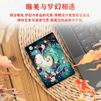 希捷（SEAGATE）移动硬盘 5TB USB3.0 2.5英寸 机械硬盘 高速 轻薄 外接存储 数据恢复服务 彩绘定制款好运锦鲤