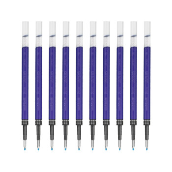 uni三菱 uni-ball UMR-85N按动笔芯0.5mm中性笔蓝色替芯 适用签字笔UMN-155 105 152 207等系列 10支