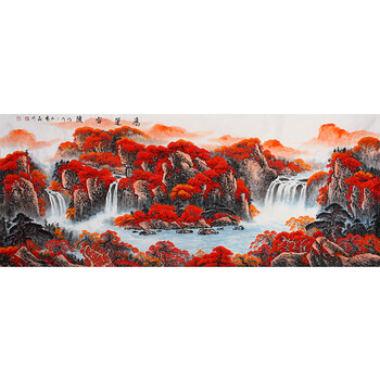 收藏级精品 2.4米巨幅珍品 山水画大家 赵鹏飞 《鸿运当头》亲笔授权