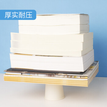 优奥 纸杯一次性杯子100只装200ml加厚型环保办公商务家用