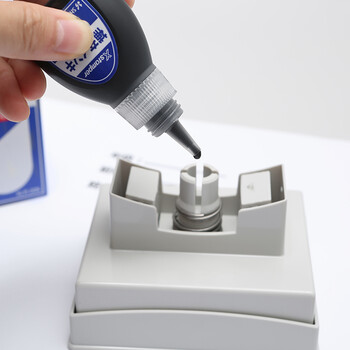 旗牌（Shachihata）Xstamper渗透定制印章印油专用补充印油  20ml 赤色 XLR-20N