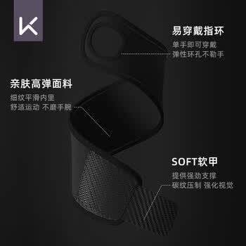 Keep健身护腕男防扭伤手腕加压腱鞘炎专业运动防护卧推硬拉绷带 2只装