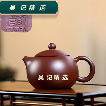 顾景舟紫砂品牌及商品- 京东