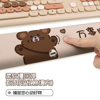 镭拓（Rantopad）TOTO 机械键盘托腕垫  鼠标护腕托 手托  幸运熊