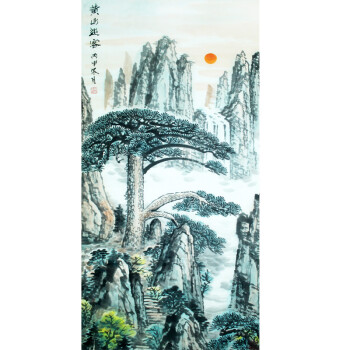 珍品旧藏中国古画【呉冠中江南風景】逸品四尺横断幕書画山水題材集宝