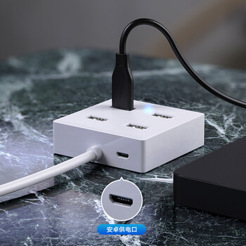 毕亚兹 USB分线器USB2.0 带电源接口 30cm 4口HUB集线器扩展坞 笔记本电脑一拖四转换器多接口延长线