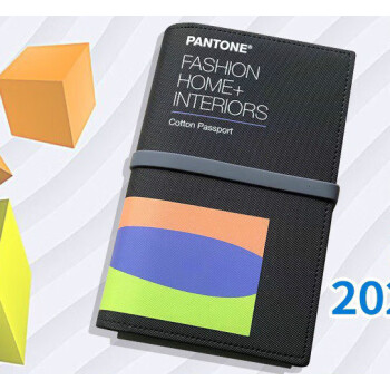 ☆新春福袋2022☆ PANTONE 3冊 色見本帳 その他 - swkadvocates.com