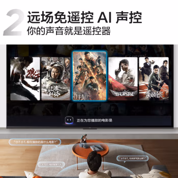 分析一下：TCL 75V6EA电视机种草分享真实，评测真实感受