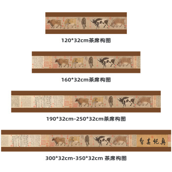 唐代茶具价格报价行情- 京东