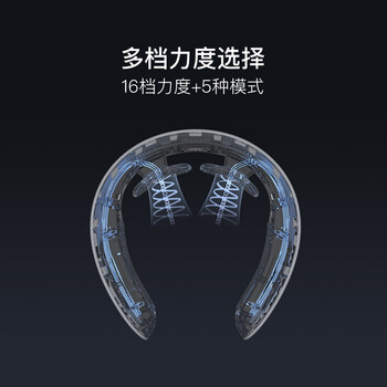 选购指南：如何挑选适合自己的网易严选NIT-EMSNM-01-P2H-WT按摩器？