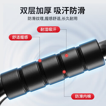 李宁（LI-NING） 俯卧撑支架【一对装顶配款】 便携健身胸肌训练板腹肌健身器材