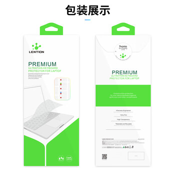 蓝盛(lention)苹果MacBook Pro16英寸键盘膜通用 2019款touch bar笔记本电脑快捷键功能保护膜 透明A2141 蓝盛(lention)苹果MacBook Pro16英寸键盘膜通用 2019款touch bar笔记本电脑快捷键功能保护膜 透明A2141