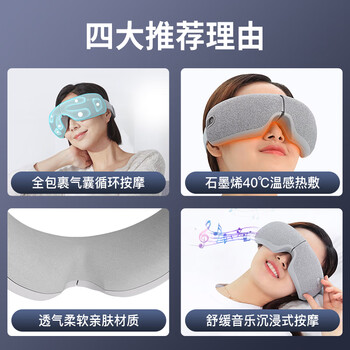 小米有品SX322按摩器怎么样?直击体验感受