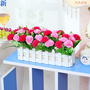 仿真花假花塑料花绢花干花束插花艺套装摆件装饰客厅卧室阳台桌角墙角遮挡仿真绿植木栅栏花 摆设康乃馨玫红30cm删栏长29 3 宽7 8 高8 5cm 图片价格品牌