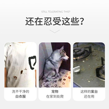 秝客 84消毒液500ml*10漂白剂杀菌衣服地板含氯八四消毒水不含酒精