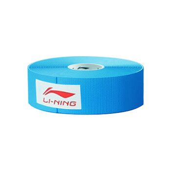 李宁（LI-NING）肌肉贴运动白绷带肌内效贴弹力胶带胶布脚踝绑带自粘足球肌贴膝盖