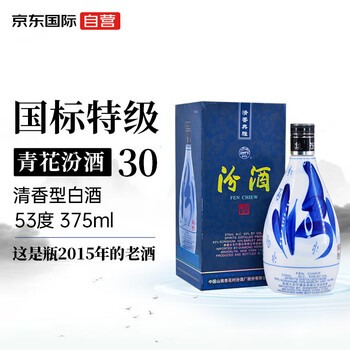 【未開封】清花酒 FJ0356 500mL 53% 常温便】【白酒】青花郎酒 500ml×6本入 53° : 楽商事株式会社