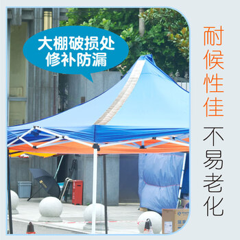 DSB 强力丁基胶带 银色 50mm*5m 1卷装 家用办公强力粘性加厚加固防水贴 WBT-505 DSB 强力丁基胶带 银色 50mm*5m 1卷装 家用办公强力粘性加厚加固防水贴 WBT-505