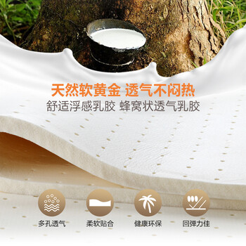 慕思MCW1-031床垫用户评测说怎么样,优缺点揭秘