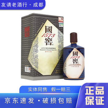 55度国窖1573排行- 京东