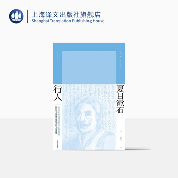 夏目漱石　本セット 71f5yr4oTcL.jpg