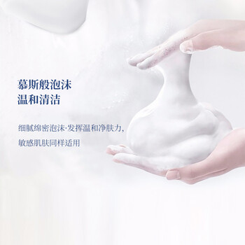 花王(KAO)优雅花香沐浴香皂130g*6块原装进口奶香花香沐浴洁面皂肥皂 花王(KAO)优雅花香沐浴香皂130g*6块原装进口奶香花香沐浴洁面皂肥皂