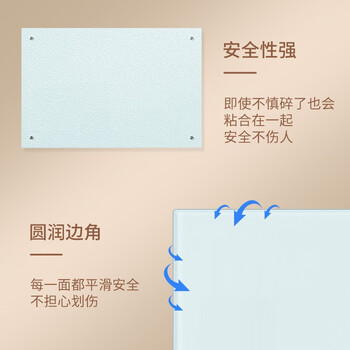 乐图(LOTOO)100*200cm磁性钢化玻璃白板写字板悬挂式办公家用教学培训会议黑板 乐图(LOTOO)100*200cm磁性钢化玻璃白板写字板悬挂式办公家用教学培训会议黑板