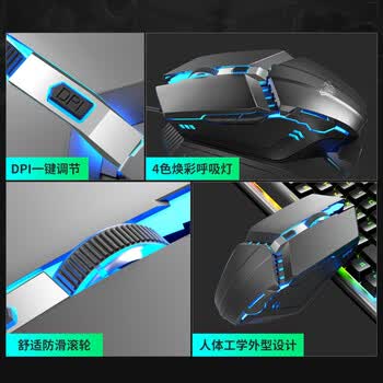 狼蛛（AULA）T200有线键盘鼠标套装 游戏键盘鼠标套装 真机械手感键盘 多功能旋钮 背光键盘 键鼠套装 黑色