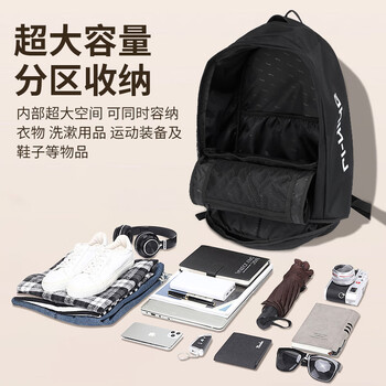 李宁（LI-NING）双肩包背包书包男女运动登山包旅行徒步户外大容量出差包初高中生