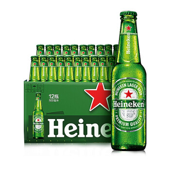 喜力官方旗舰店heineken喜力啤酒瓶装500ml12瓶整箱装经典风味啤酒