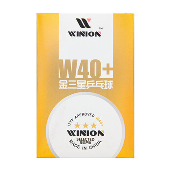 莹恋WINION严选乒乓球金三星E40+新材料3星专业比赛用兵乓球白色6个装