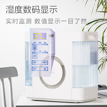 亚都(YADU)无雾加湿器卧室母婴家用办公室用 6L大容量轻音空气净化加湿 APP智能控制 SZK-J360WiFi 亚都(YADU)无雾加湿器卧室母婴家用办公室用 6L大容量轻音空气净化加湿 APP智能控制 SZK-J360WiFi