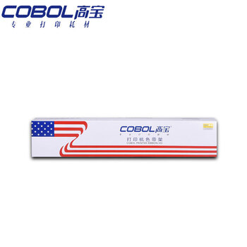 COBOL高宝PR70色带架 黑色 适用长城GWI GREAT WALL PR70