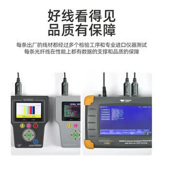 胜为（shengwei） 光纤HDMI线2.0版 4K60Hz发烧级高清线电脑电视投影仪显示器3D视频线工程装修连接线50米 AHH1500J
