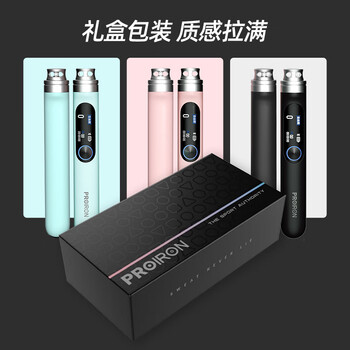 PROIRON普力艾 智能计数跳绳 成人运动健身蓝牙APP互联无绳钢丝跳绳 粉色 PROIRON普力艾 智能计数跳绳 成人运动健身蓝牙APP互联无绳钢丝跳绳 粉色