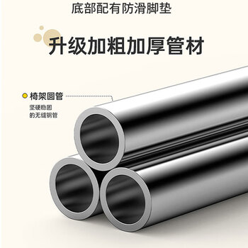 奇晟铭源家用可躺电脑椅办公椅午休椅子带腰靠头枕5档调节网椅 LC-180
