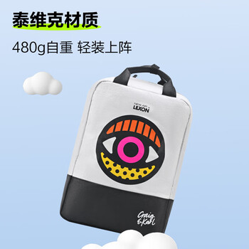乐上（LEXON）休闲双肩包男简约14英寸笔记本电脑包女拼接防泼水书包蓝色图案