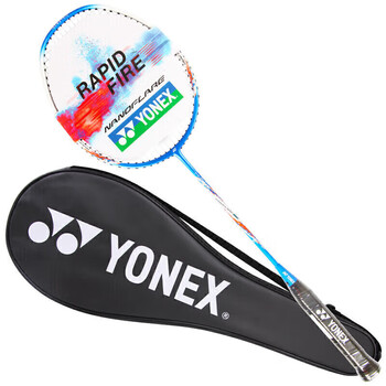 尤尼克斯（YONEX）羽毛球拍全碳素火速出击单拍NF8SGE白蓝已穿线附手胶