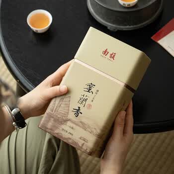 南馥乌龙茶潮州凤凰单枞茶蜜兰香一级250g罐装口粮乌岽单丛茶叶
