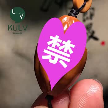 生命之源橄榄核雕- 京东