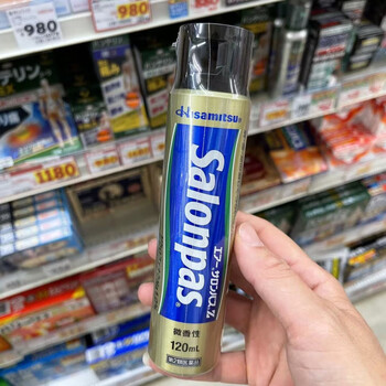 撒隆巴斯日本撒隆巴斯salonpas颈椎喷雾舒缓喷雾颈肩腰关节贴 金色