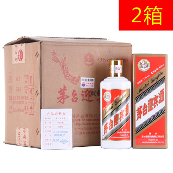 七月盈抱阁名酒拍卖送牛扒-珍品拍卖-京东拍卖