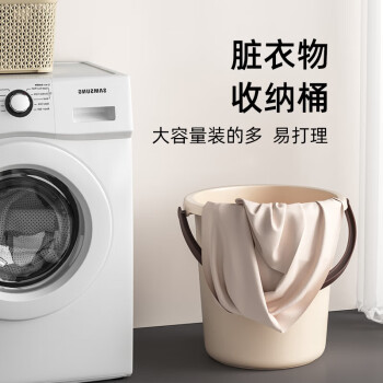 家杰优品水桶手提式大容量16L宿舍泡脚桶拖把桶家用储水耐用加厚塑料