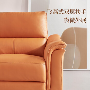 顾家家居顾家家居功能沙发怎么样?直击体验感受