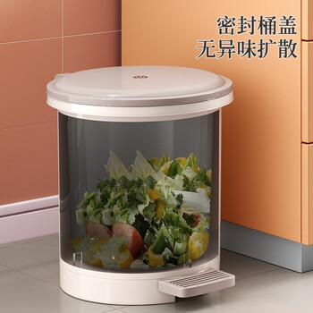 五月花垃圾桶脚踏式20L超大容量带盖锁味内外双桶酒店办公室家用纸篓
