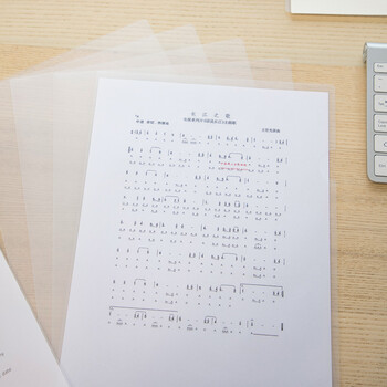 得力（deli）10只A4透明文件套 文件夹单页文件档案袋资料合同档案标书L型文件袋 票据收纳文件快递袋5706A