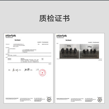 京东京造 天然橡胶可调节哑铃 健身器材可拆卸哑铃套装30KG