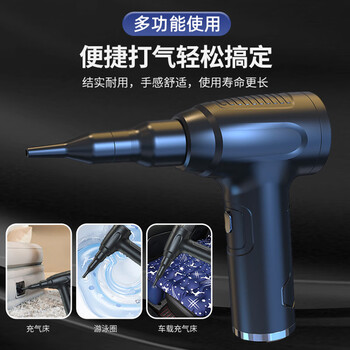 连拓【超强吸力】电脑吸尘器 键盘除尘器 笔记本清洁手持式USB迷你无线吸尘器 桌面键盘机箱清灰充电款