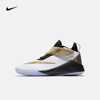 nike future flight 2