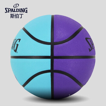 斯伯丁(SPALDING)空中灌篮大电影7号篮球橡胶室内外84-599Y